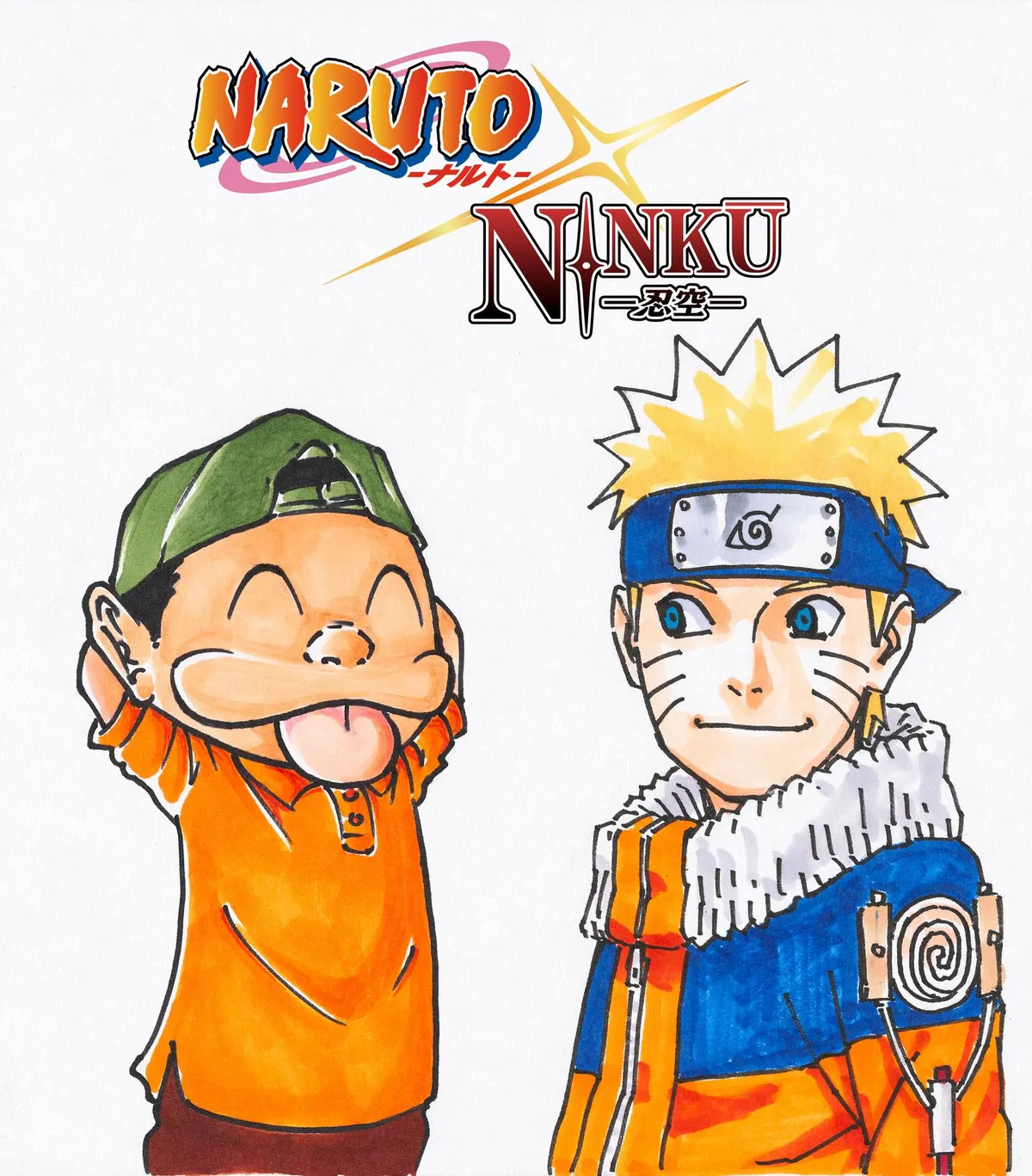 A hand-coloured drawing of a boy in a backwards green cap pulling a face with his tongue out, standing beside a smiling young Naruto in his orange and blue jacket, in the celebration illustration for Naruto x Ninku